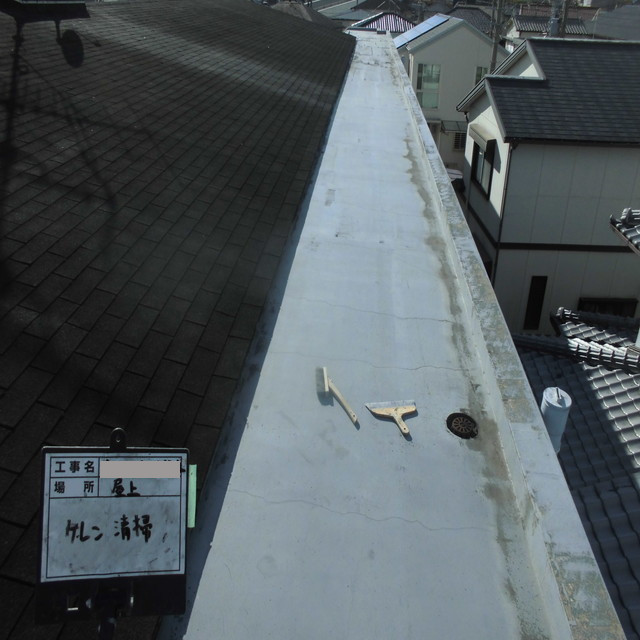 マンション防水処理　①ケレン作業